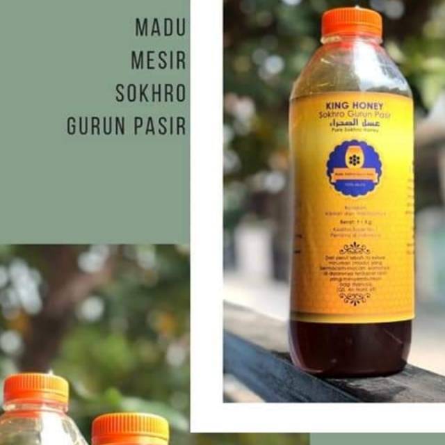 

King Honey Madu Mesir Sokhro Gurun Pasir 250Gr