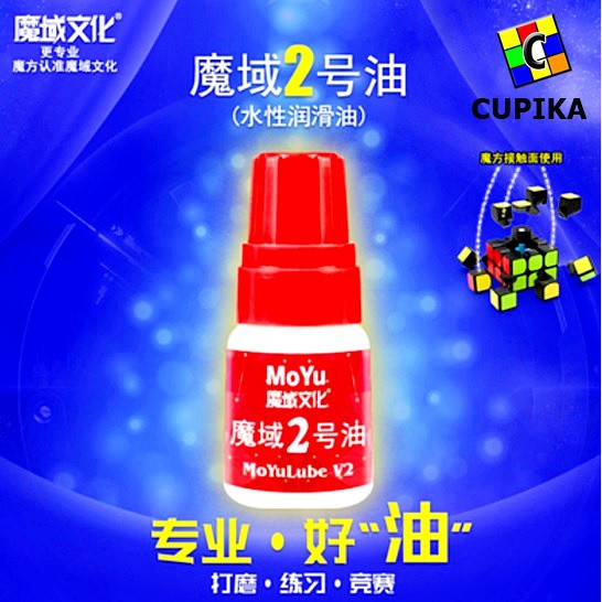 Moyu Lube V2 pelumas rubik murah 5ML Original