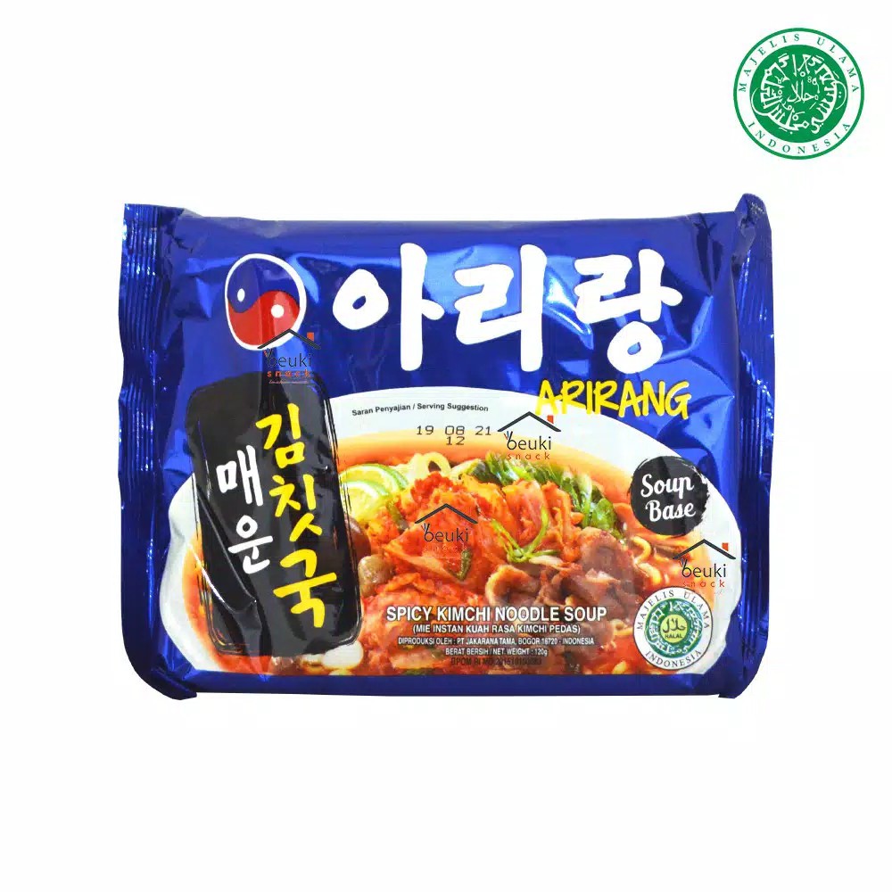 

Arirang SPICY KIMCHI Soup Base Mie Instan Kuah Korea - 120gr
