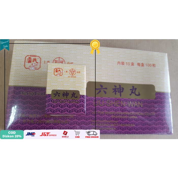 

◾COD◾ Liu Shen Wan Isi 100 Pill - Dus Kecil