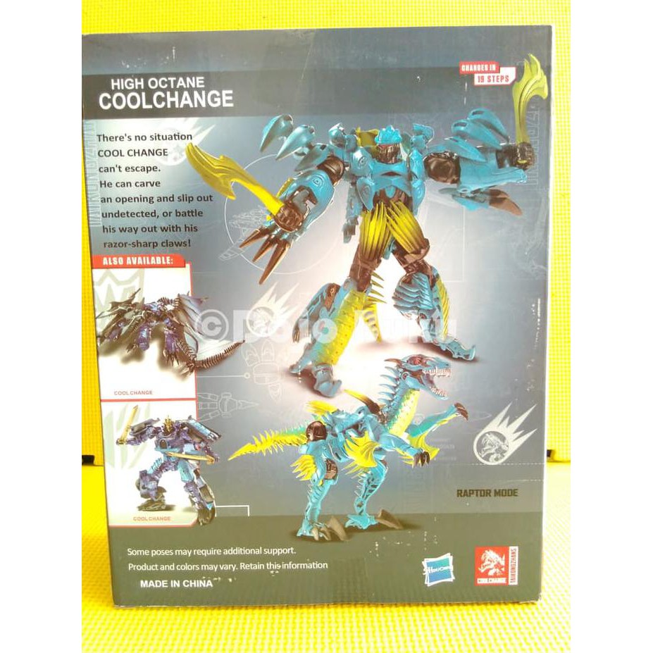 Rocky Slash (Velociraptor) Dinobots Transformers Taikongzhans