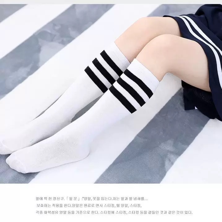 kaos kaki Wanita Setinggi Betis Gaya ala korea Aksesoris cosplay Tipis kaus kaki Bergaris 3D37