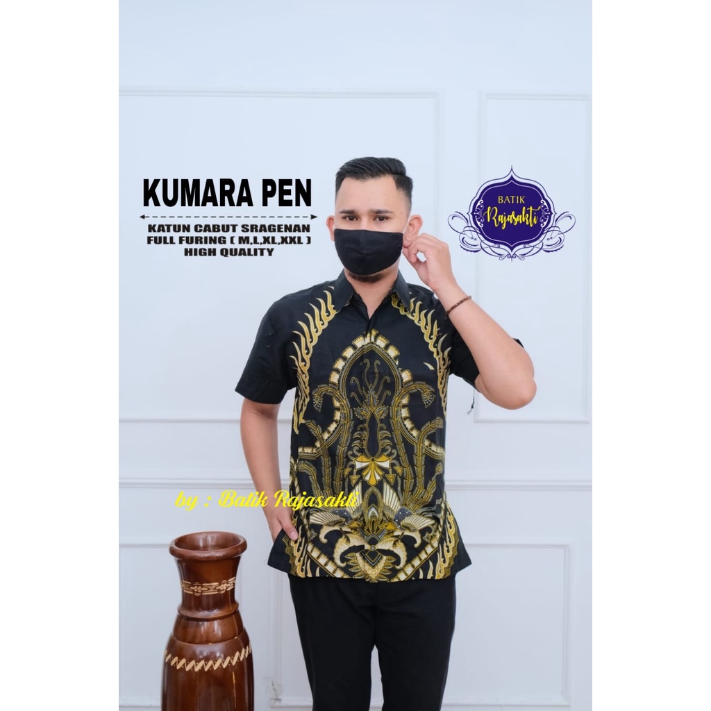 KUMARA RAJASAKTI BATIKSOLOAMANAH KEMEJA BAJU BATIK PRIA SOLO LENGAN PENDEK PANJANG LAPIS FURING ATASAN BATIK PREMIUM MODERN KATUN HALUS NAJMUDDIN ABRAR WIJAYA MANUK PRING 2 RAINBOW BABON GREY 2 BLUE INDAH JOKOWIRYO PRASADO MERAK MANIZE DEVABROTO ARYOBIMO