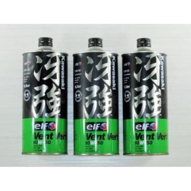 Oli Kawasaki ELF VENT VERT 1Liter 10W-50 Jaso MA API : SM  Fully Synthetic Original Oil elf kawasaki