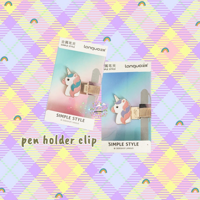 

PEN HOLDER CLIP