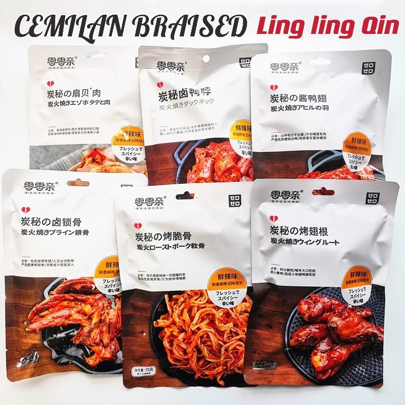 

Ling Ling qin Cemilan Braised 零零亲卤味零食