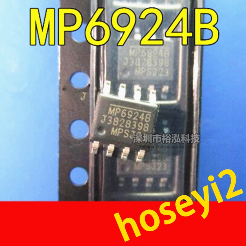 2pcs Ic MP6924BGS-Z MP6924B MP6924