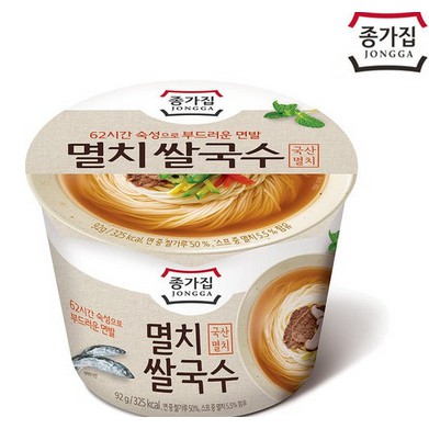 

Chongga Rice Noodles Instant Made In Korea