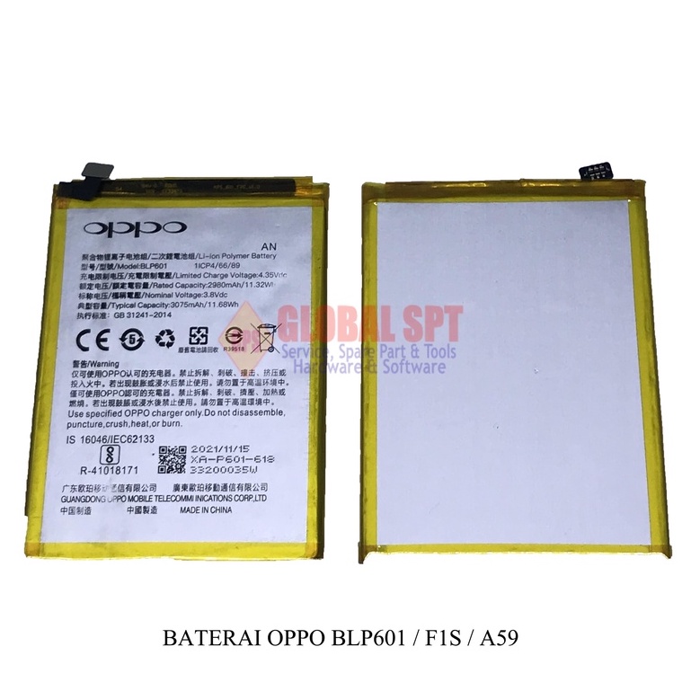 KUALITAS K2 / AN / BATERAI OPPO BLP601 / BATERE F1S / BATRE A59