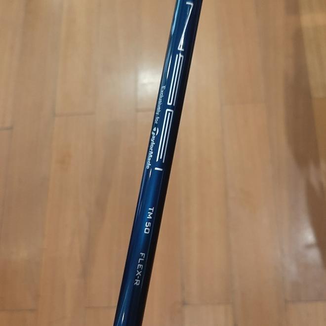Stik Golf Sim 2 Max Driver Sim 2 Max Taylormade Driver Taylormade Sim