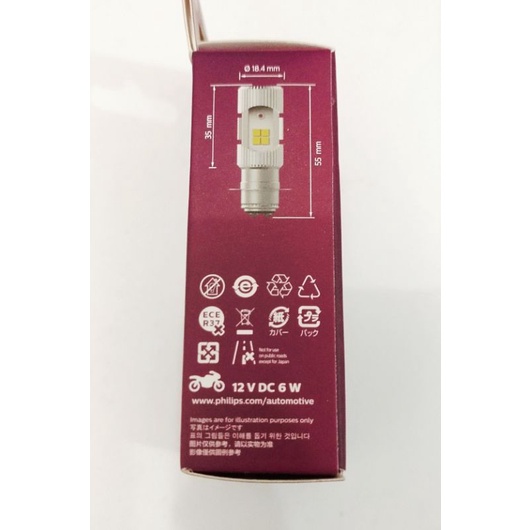 Philips Ultinon Essential Moto LED M5 H6 Kaki 1 Putih Lampu Motor Bebek-1