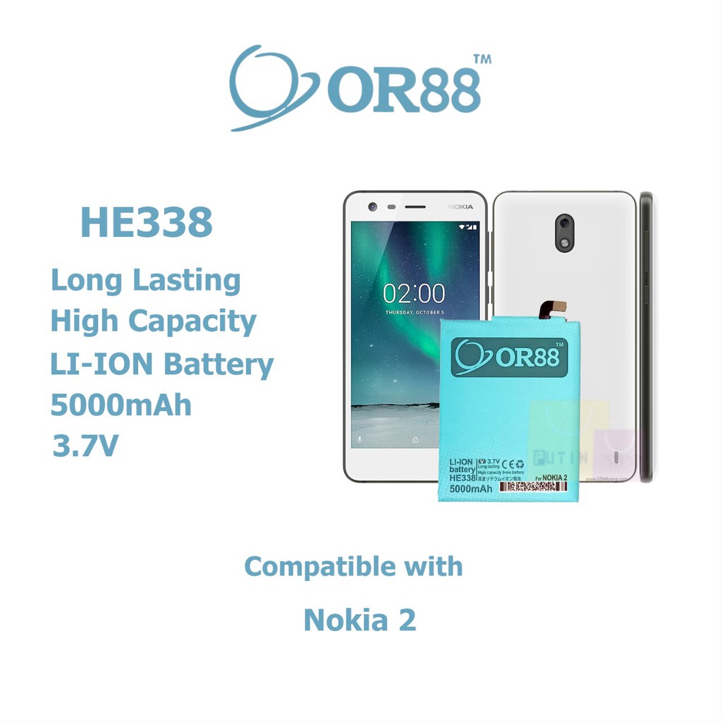 Batre battery batere baterai Double power/IC Nokia 2 He338 OR88