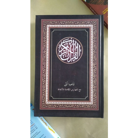 

Al Qur'an Makna Petuk/Kitab Makna Pesantren/Kitab Petuk/Kitab Kuning/Mbah Santri