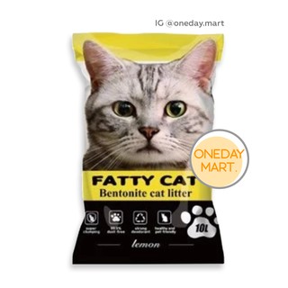 PASIR KUCING FATTY CAT  LITTER 10 L BENTONITE GUMPALAN 