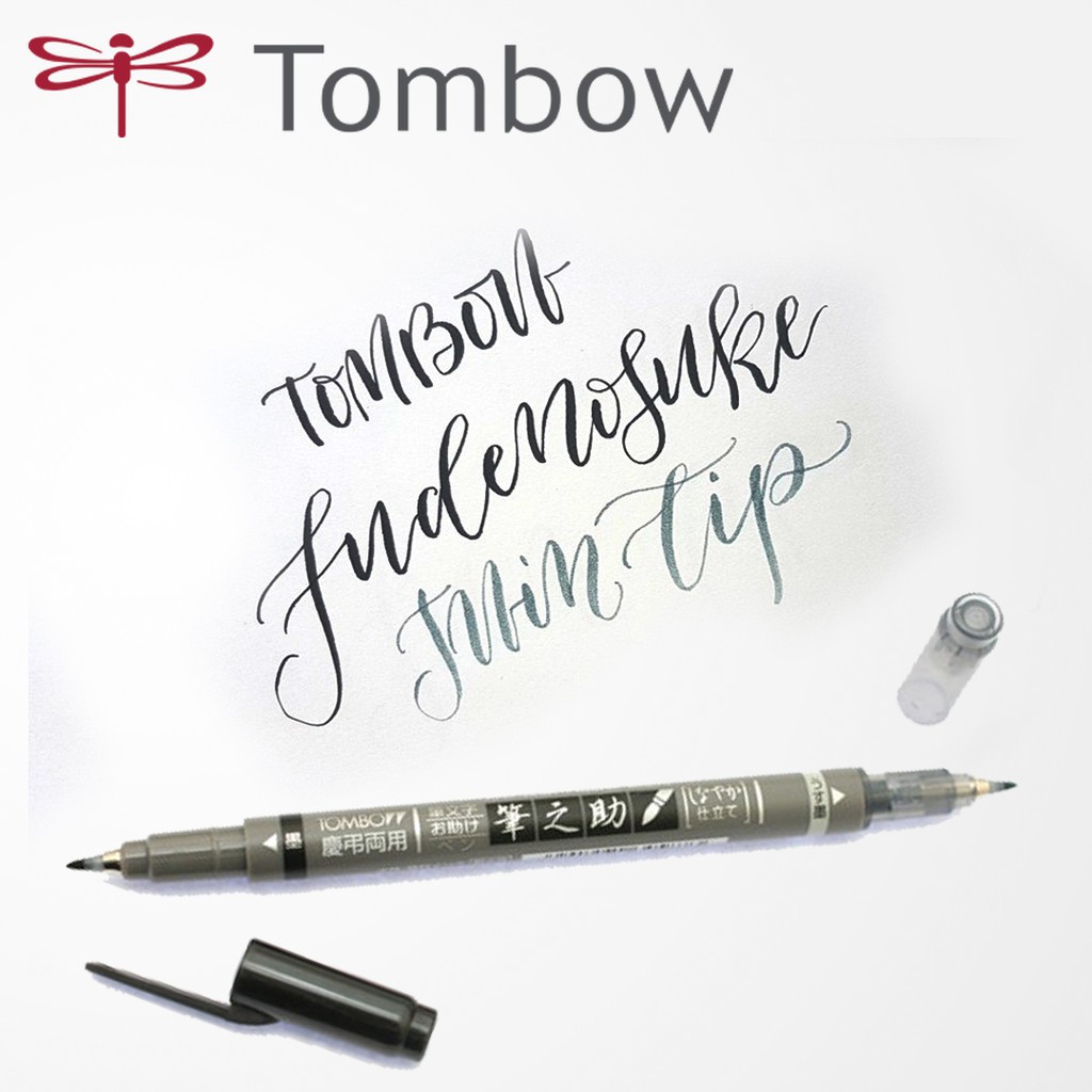 

Tombow Fudenosuke dual Twin Tip black & grey