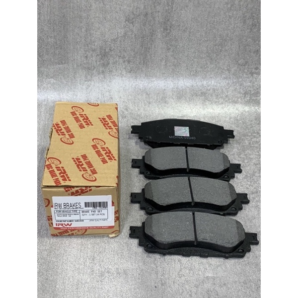 Brake Pad Depan Kampas Rem Depan Set Innova Reborn 2015-2021 BEST