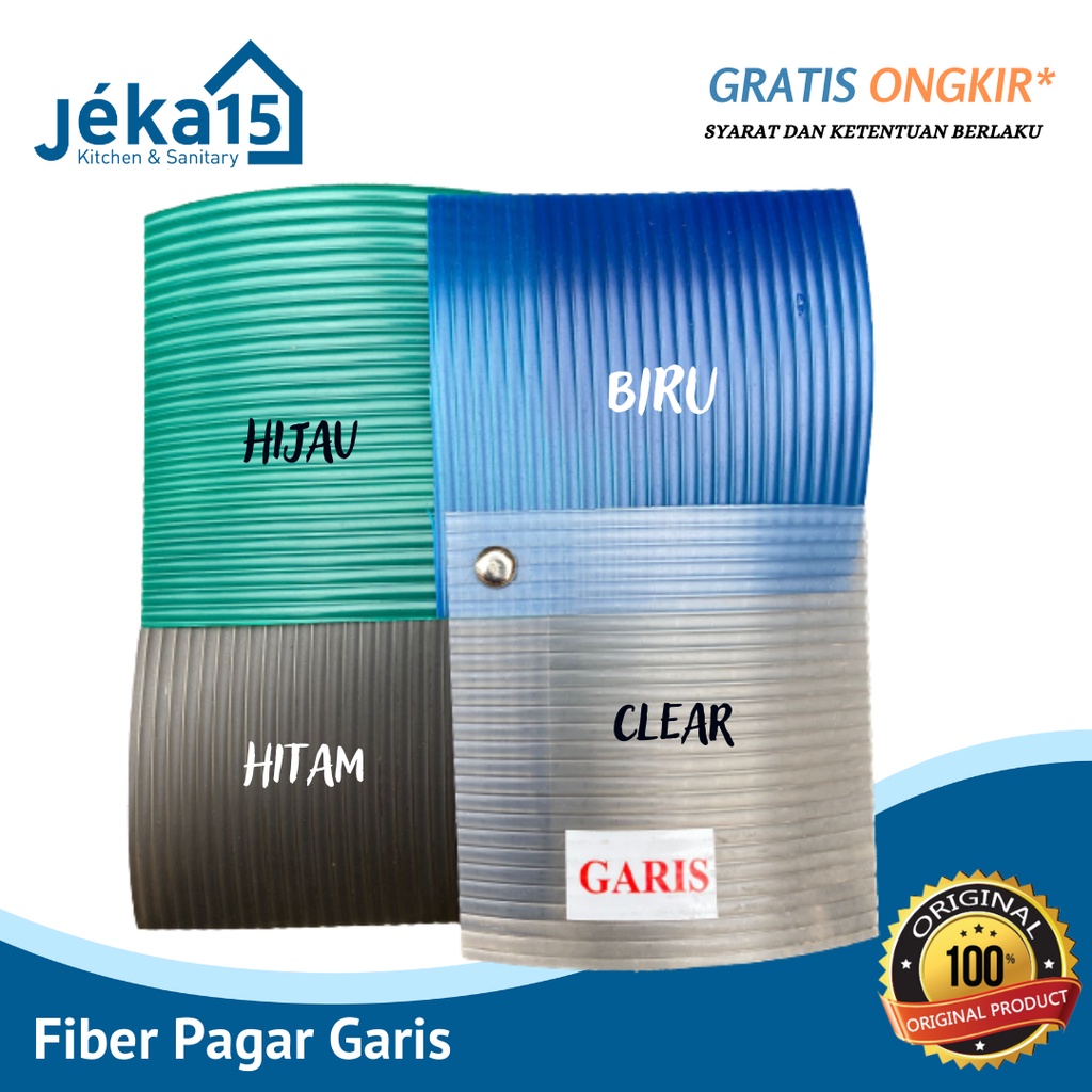 FIBER PENUTUP PAGAR TEBAL MOTIF GARIS / FIBER PAGAR METERAN