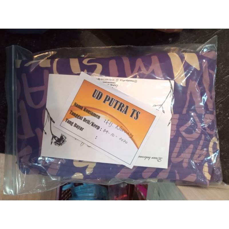 KHIMAR EL-ES / HJ. NOVIANTY