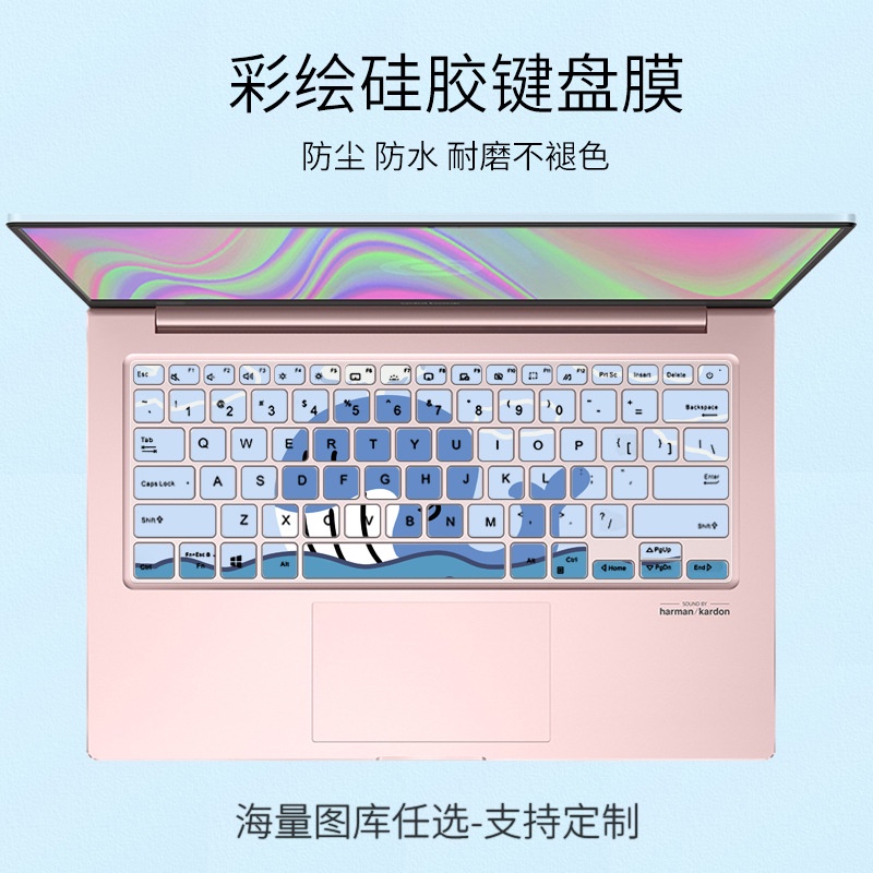 Film Pelindung Debu Keyboard Laptop Motif Kartun Bunga Untuk ASUS Adolbook13 2021 ADOU13U S330 ASUS VivoBook S13 S330UN