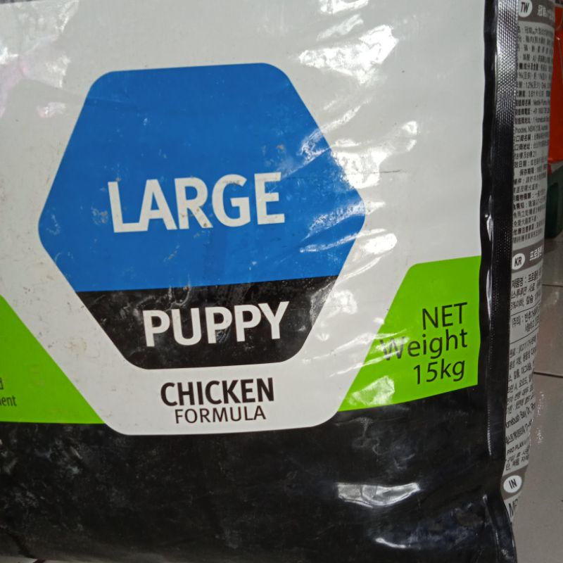 Gojeg Dog Food Pro Plan Large Puppy 15 kg Makanan Anjing Proplan 15kg Murah