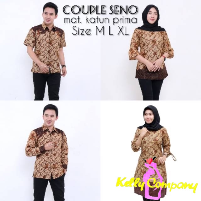 KC Atasan Batik Sarimbitan Seno Sakti