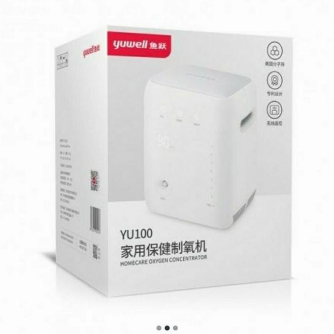 YUWELL YU100 OXYGEN CONCENTRATOR OKSIGEN PORTABLE