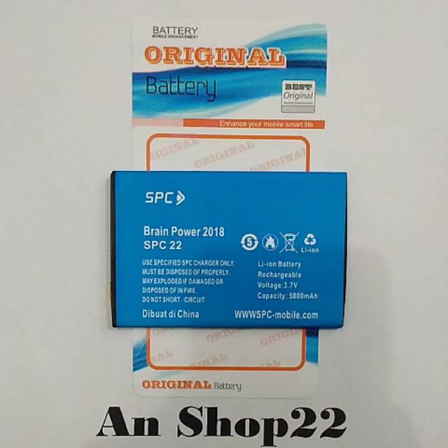 Batre batrei baterai SPC 22