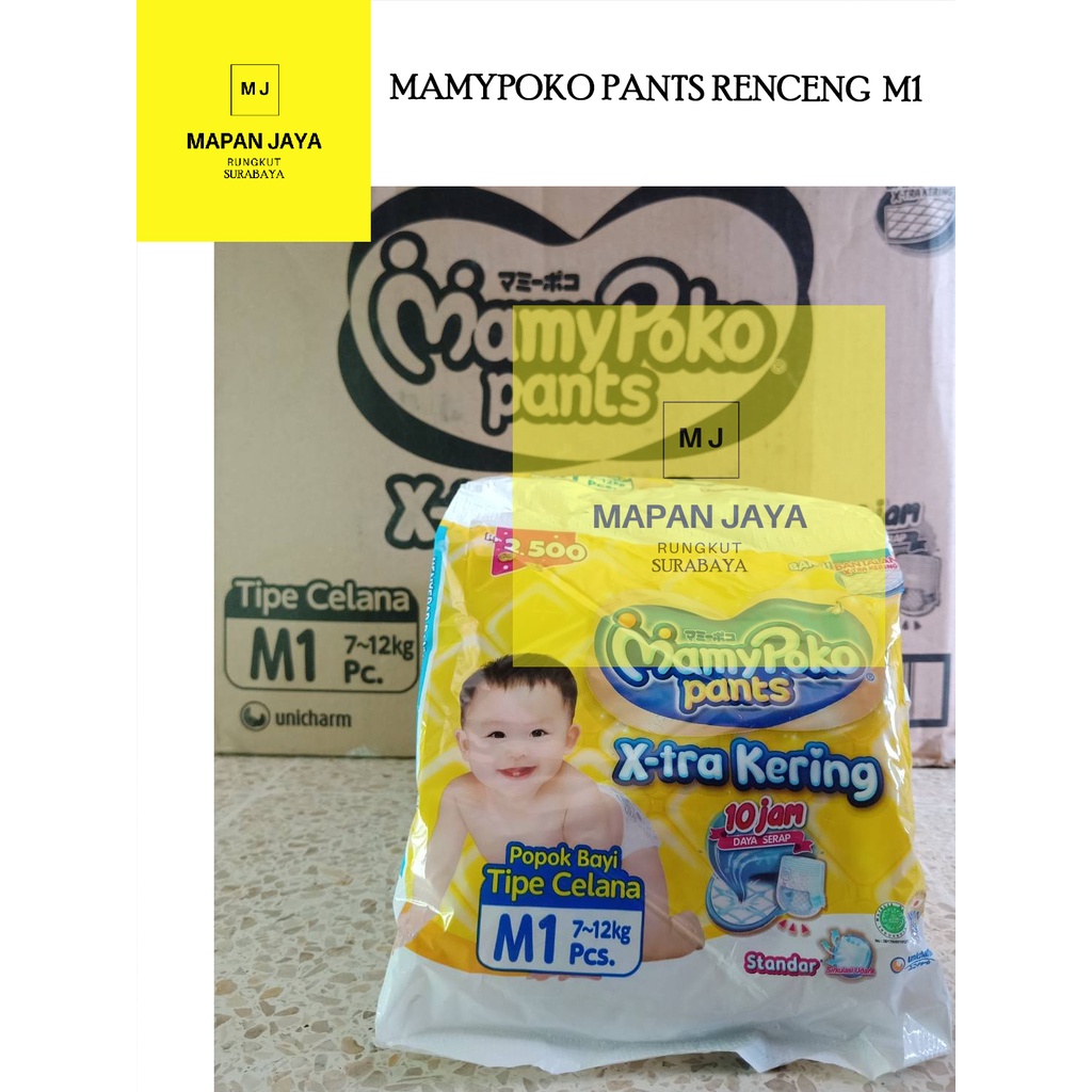 Mamypoko Pants Extra Kering Popok Celana Bayi M L XL XXL (PAKETAN 10 PCS)