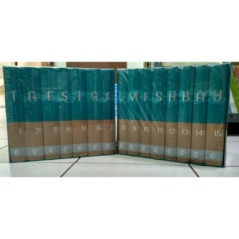 Tafsir Al Misbah lengkap