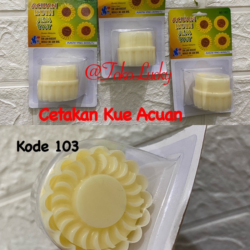 Cetakan Kue Kering / Semprit Acuan / Cetakan Kue Kering Acuan / Papan Siput
