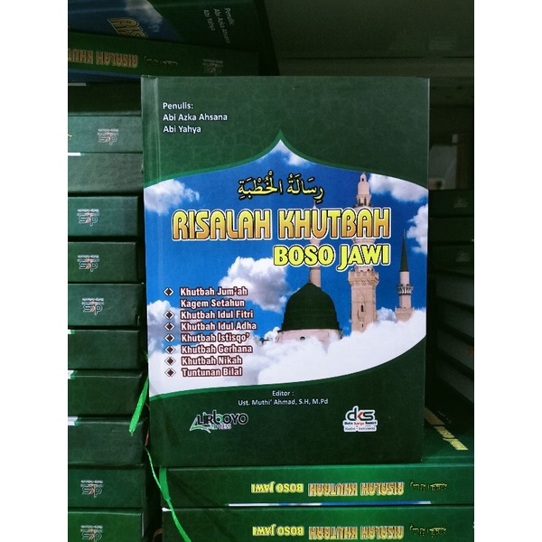 Risalah Khutbah Jum'at Bahasa Jawa