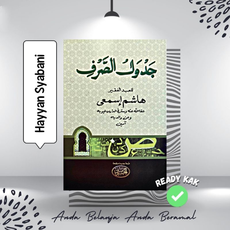 Jadwal Shorof / Sharaf Kelas 2 KMI GONTOR