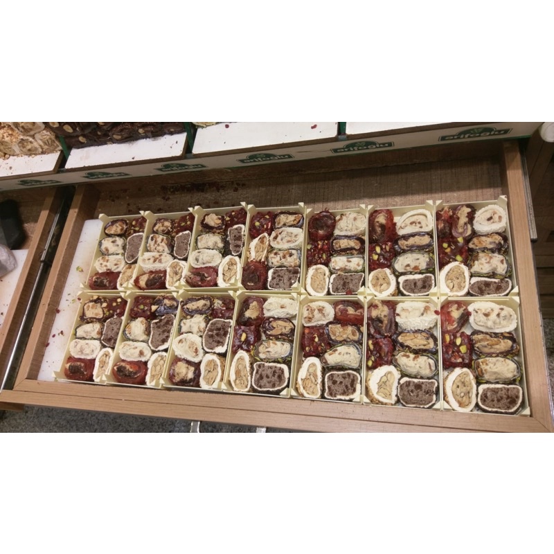 Turkish Delight 250 gram Arifoglu