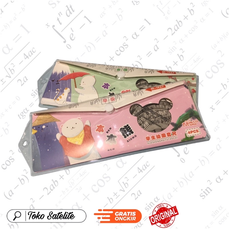 

Penggaris Plastik 1 Set - Garisan set Isi 4 Pcs Free Dompet