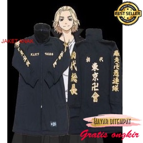 sd tk lucu korea pria wanita tokyo revenggers manjiro sano jubah anime anak jaket sweater anime jepa