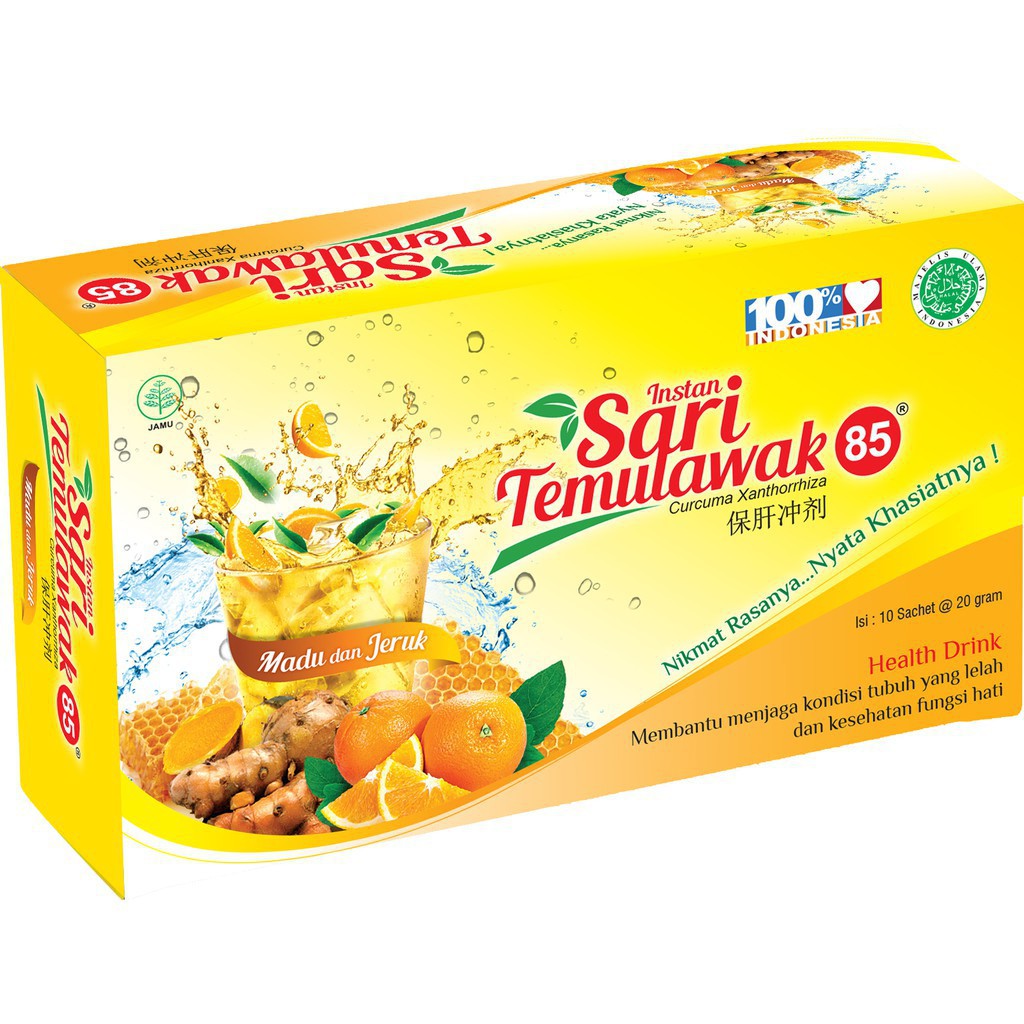 Sari Temulawak Instan 85 200gr