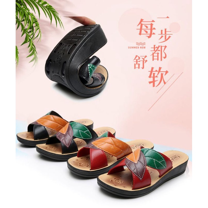 Sandal Slop Karet Wanita Daun Silang import S2