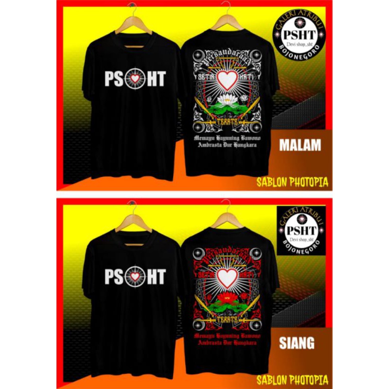 baju psht distro keren free sticker