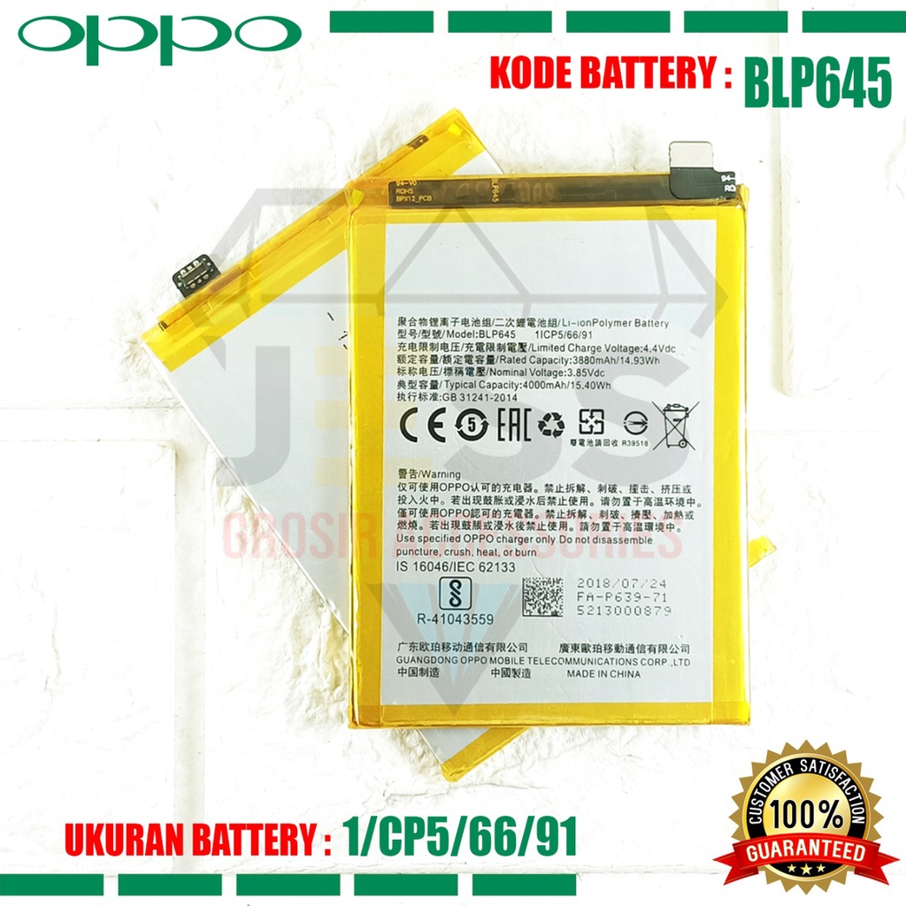 Baterai Battery Original ERRLY BLP645 BLP-645 For Tipe Hp OPPO R11S plus / R11S+ / CPH1721