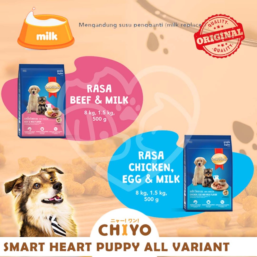 SMARTHEART PUPPY 1.5 KG DOG FOOD [ MAKANAN ANJING ]