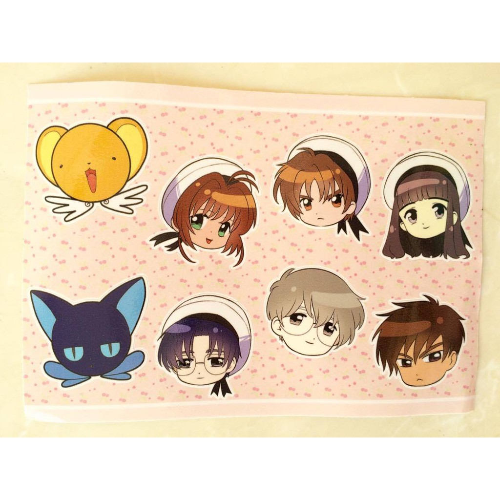 

Card Captor Sakura Kiss Cut Sticker