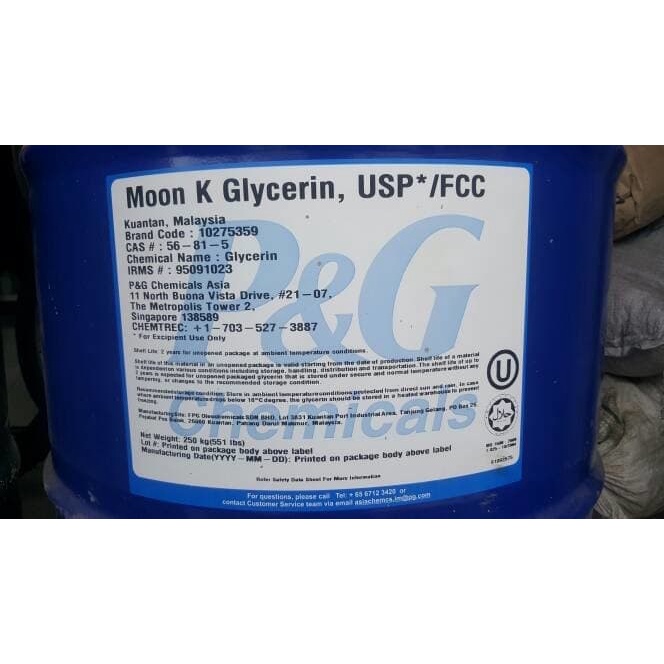 

Vegetable Glycerine / Glyserin Glycerin / VG - 100 gram