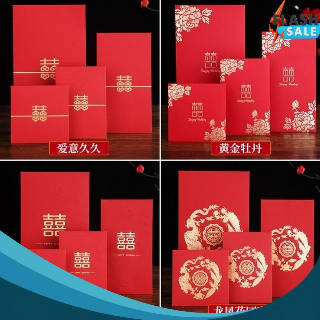 

DISKON AKHIR BULAN Angpau Merah HBN UK M Angpao Wedding Pernikahan Amplop Merah Shuang Xi