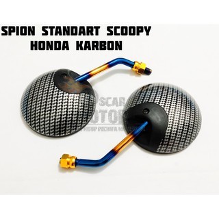 SPION BULAT MODEL SCOOPY CARBON TWOTONE UNIVERSAL MOTOR HONDA VARIO BEAT SUPRA SPACY GENIO ADV PCX motor motor