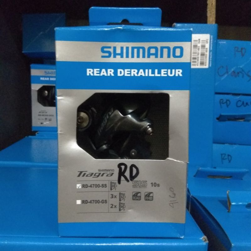 RD SHIMANO TIAGRA 10 SPEED R4700 ORIGINAL