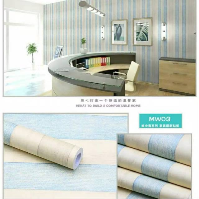 WALLPAPER DINDING MOTIF KAYU BIRU