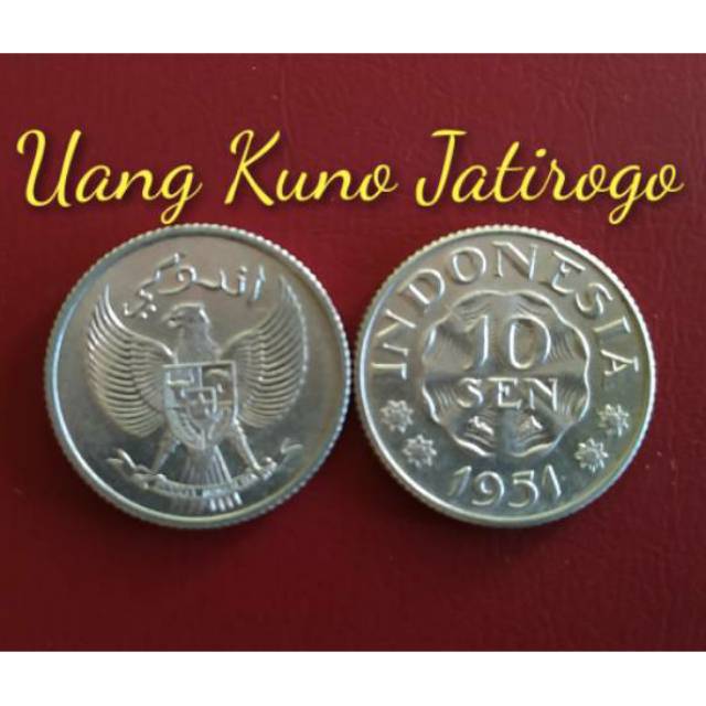 Uang Kuno 10 Sen Tahun 1951