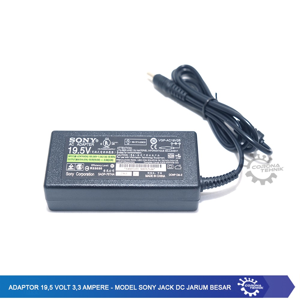 Model Sony Jack DC Jarum Besar - Adaptor 19,5 Volt 3,3 Ampere