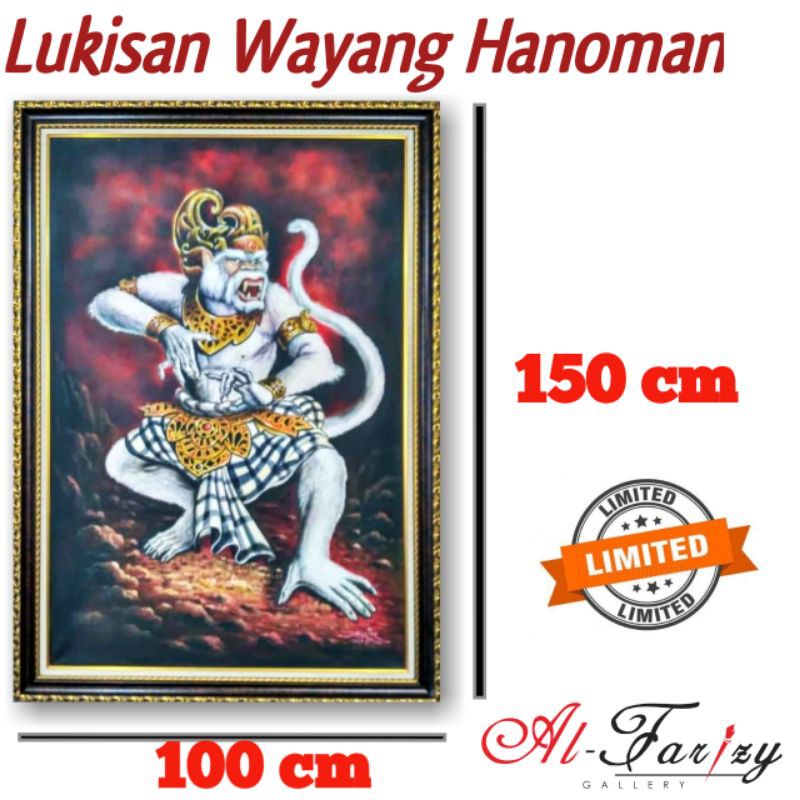 Lukisan Wayang Hanoman GatotKaca 3D Minimalis Unik ukuran 100x150 cm &amp; 110&amp;125cm