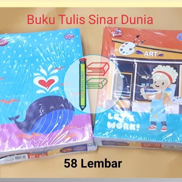 

Buku Tulis Sinar Dunia SIDU 58 Lembar 10 Buku